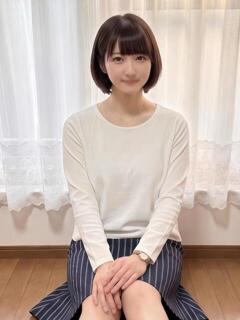 わこ☆むっつりスケベな名門大生 ハイクラスド素人倶楽部（池袋/デリヘル）