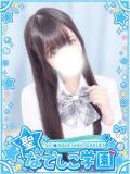 しおん★完全無敵の業界未経験★ 聖なでしこ学園 熊谷校（熊谷/デリヘル）
