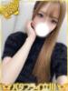 りお バタフライ立川（/）