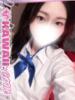 ことね かわいい.com（/）