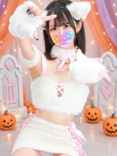 おねだり爆誕ちっぷ にゃんだ☆full☆MIX（にゃんだふるみっくす）（池袋/デリヘル）