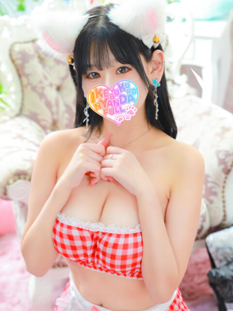 エレクトリカル瞳パレード にゃんだ☆full☆MIX（にゃんだふるみっくす）（ホテヘル＆デリヘル）