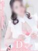 ひなの 熊本グラマーグラマー（/）