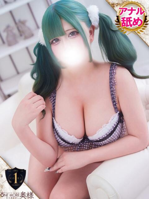 あいら One More 奥様　西川口店（人妻デリヘル）