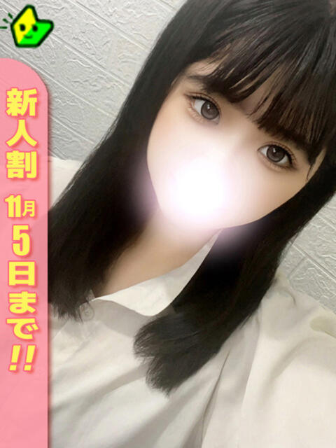 ももこ 白いぽっちゃりさん五反田店（ぽっちゃり系デリヘル）