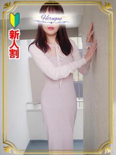 環奈 昼顔妻 五反田店（五反田/デリヘル）