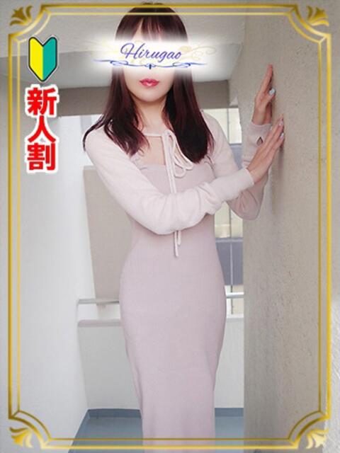 環奈 昼顔妻 五反田店（人妻系デリヘル）