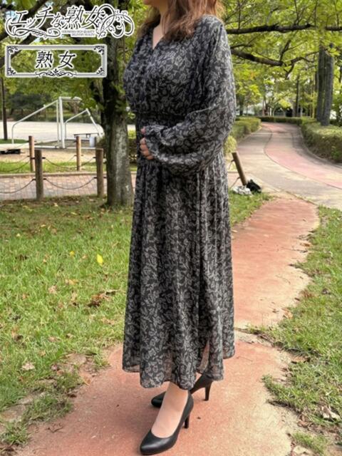 新人 歩(あゆむ) エッチな熟女(広島)（熟女デリヘル）