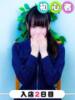 りの 桃色クリスタル（/）
