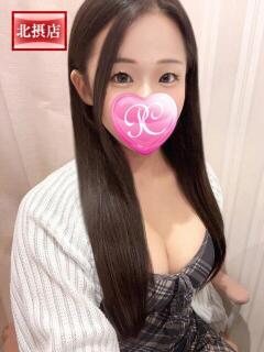 えむ ピンクコレクション尼崎店（尼崎/デリヘル）