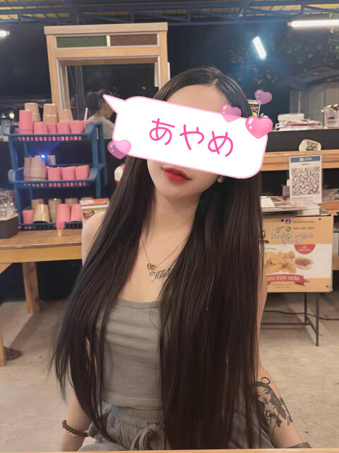 アップル 菖蒲（あやめ）（アジアンデリヘル）