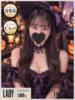 みるな 京都デリヘル倶楽部（/）