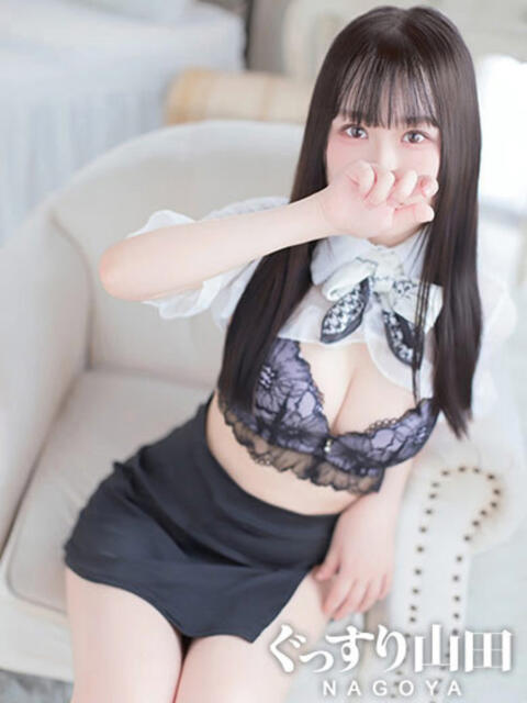 てぃな ぐっすり山田 名古屋店(出張エステ)