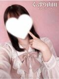 なも ぐっすり山田　名古屋店（錦/デリヘル）