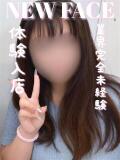 ゆみ 滋賀守山大津ちゃんこ（守山/デリヘル）