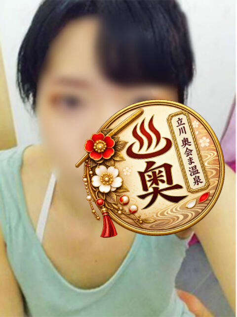 ふみこ 立川奥さま温泉（人妻系デリヘル）