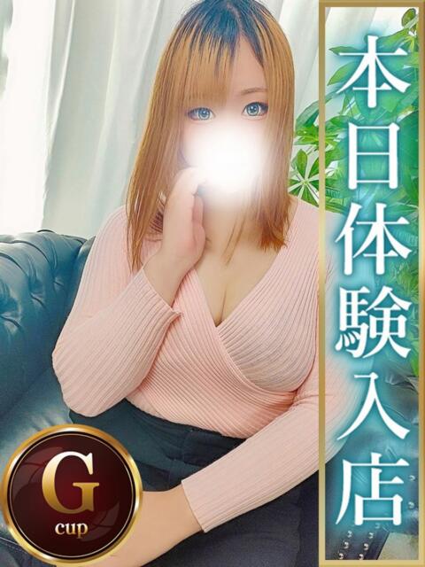 てん 人妻熟女の秘密の関係伊勢崎店（人妻デリヘル）