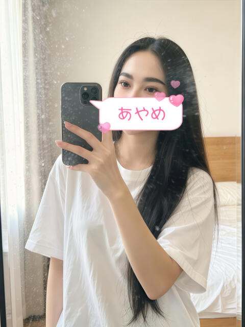 アップル 菖蒲（あやめ）（アジアンデリヘル）