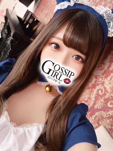 ねる Gossip girl(デリヘル)