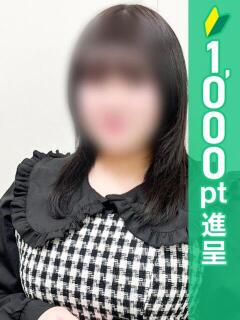 たると 西川口ぱんぷきん（西川口/デリヘル）