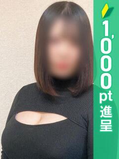 よよみ 西川口ぱんぷきん（西川口/デリヘル）