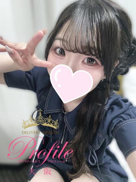 潤/うる プロフィール 大阪店（デリヘル）