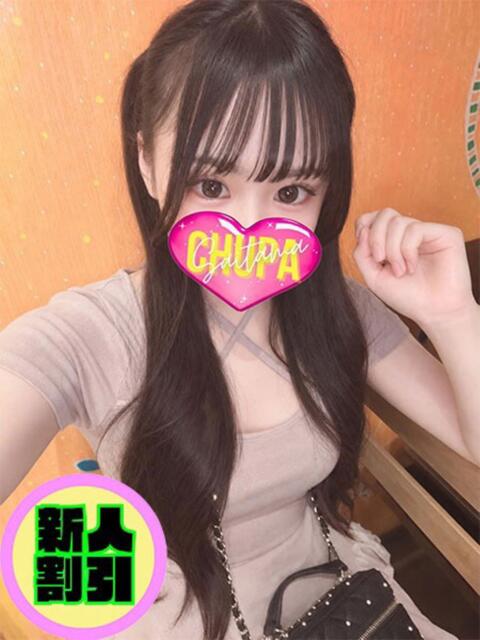 あいり 埼玉ちゅっぱ大宮店（デリヘル）