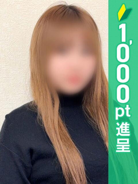 むん 西川口ぱんぷきん（ぽっちゃりホテヘル・デリヘル）