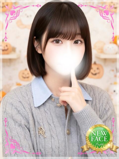 うる プロフィール 岡山店（デリヘル）