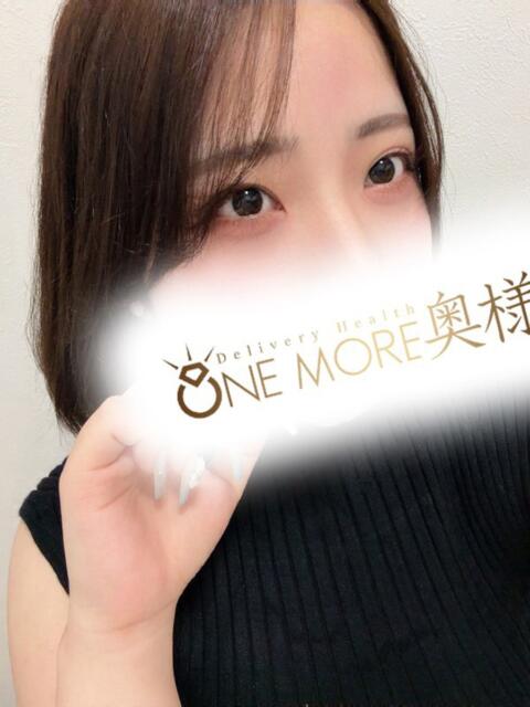 ふう One More 奥様　錦糸町店（人妻デリヘル）