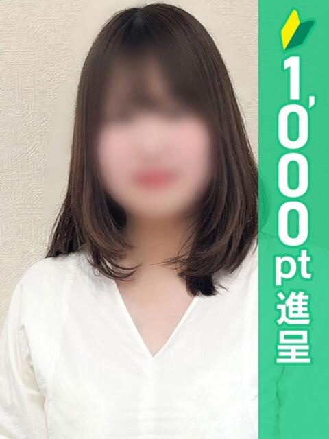 きな 西川口ぱんぷきん（ぽっちゃりホテヘル・デリヘル）