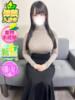 なつめ SPIN(スピン)（/）
