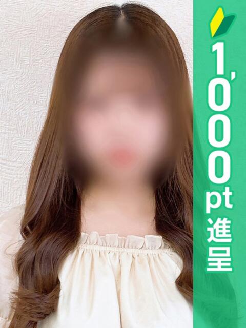 ろい 西川口ぱんぷきん（ぽっちゃりホテヘル・デリヘル）