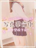 ラン♡美少女を独り占め さくらんぼ女学院（岡山/デリヘル）