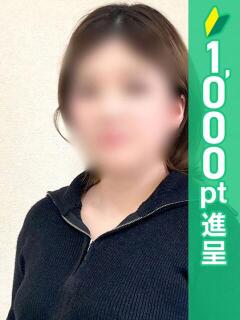 らお 西川口ぱんぷきん（西川口/デリヘル）