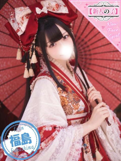 りい かわいい素人女子TOP100(地方出身者編)（デリヘル）