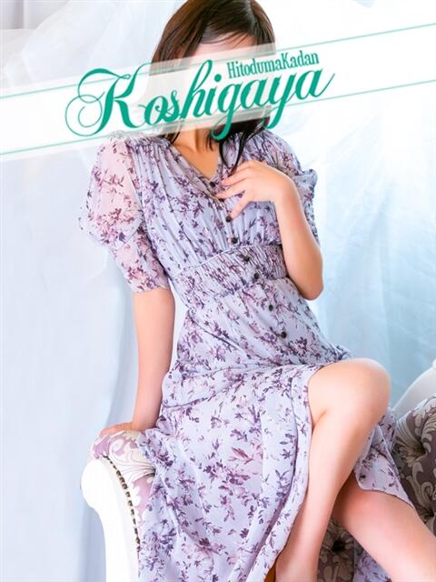 くるみ モアグループ南越谷人妻花壇（人妻デリヘル）