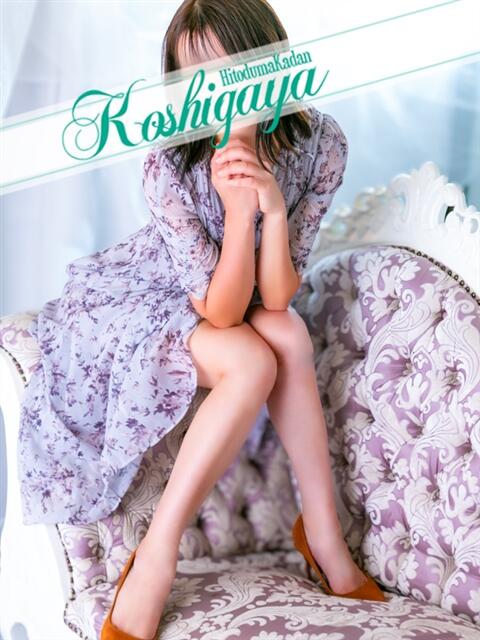 くるみ モアグループ南越谷人妻花壇（人妻デリヘル）