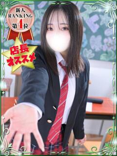 あい