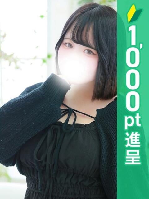 まとい 西川口ぱんぷきん（ぽっちゃりホテヘル・デリヘル）
