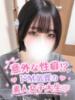 せら 渋谷さーくる（/）