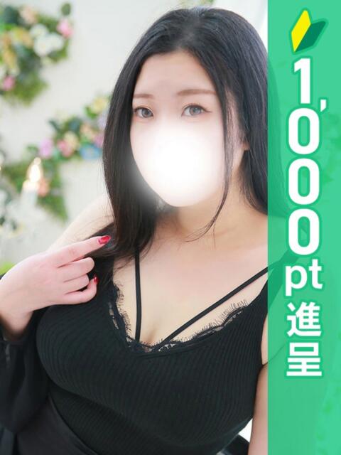 ひよ 西川口ぱんぷきん（ぽっちゃりホテヘル・デリヘル）
