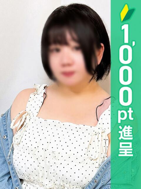 かりん 西川口ぱんぷきん（ぽっちゃりホテヘル・デリヘル）