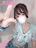 花瀬ひめ 水戸ソープ アイドル彼女（天王町(水戸市)/ソープ）