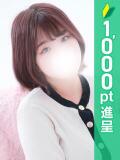 らんか 西川口ぱんぷきん（西川口/デリヘル）