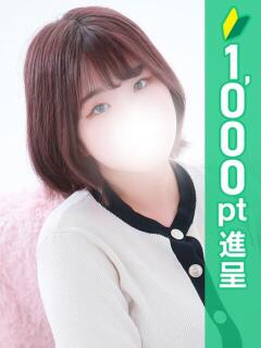 らんか 西川口ぱんぷきん（西川口/デリヘル）
