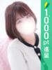 らんか 西川口ぱんぷきん（/）