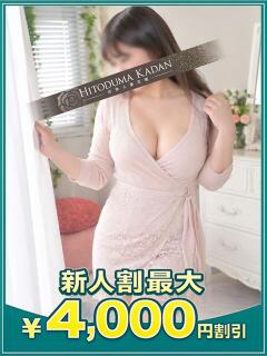 める 沼津人妻花壇（沼津/デリヘル）