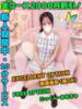 おのかれん イクイクサークル鶯谷店（/）