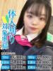 ひなた奥様 なすがママされるがママ川越（/）